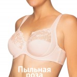 Бюстгальтер Felina 519