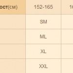 000wr.png